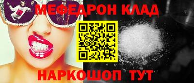 не бодяженный Бузулук