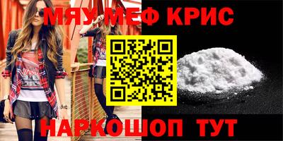 не бодяженный Бузулук