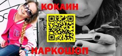 a pvp Будённовск