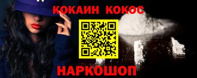 a pvp Будённовск