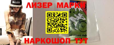 не бодяженный Бузулук