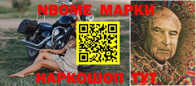 прущий лед Бугуруслан