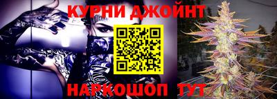 не бодяженный Бузулук