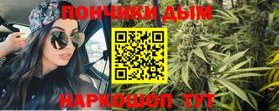 не бодяженный Бузулук