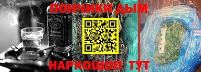 a pvp Будённовск