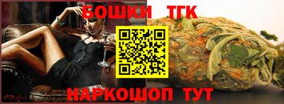 не бодяженный Бузулук
