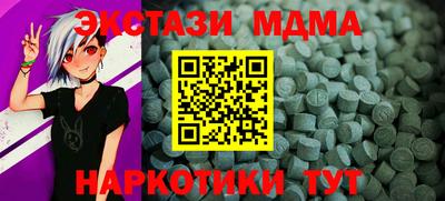 a pvp Будённовск
