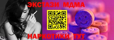 не бодяженный Бузулук