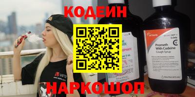 a pvp Будённовск