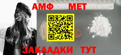не бодяженный Бузулук