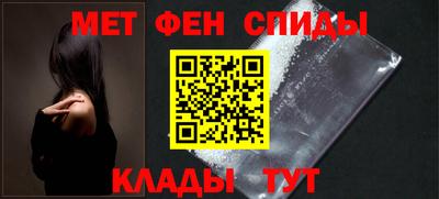 a pvp Будённовск