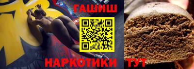 a pvp Будённовск