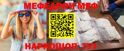 a pvp Будённовск