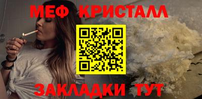 не бодяженный Бузулук