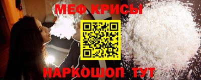 не бодяженный Бузулук