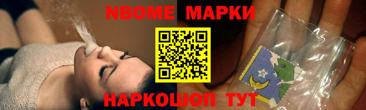 ссылка на мегу сайт  ЛСД экстази ecstasy  Вход с VPN  LSD-25 экстази ecstasy  Отрадное 